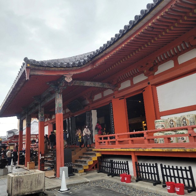 f:id:atoriatoriatori:20241201092955j:image