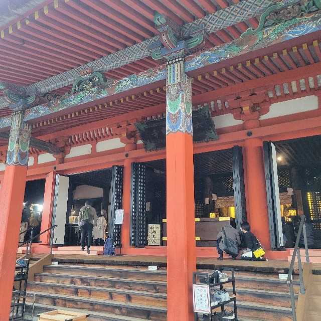 f:id:atoriatoriatori:20241201093003j:image