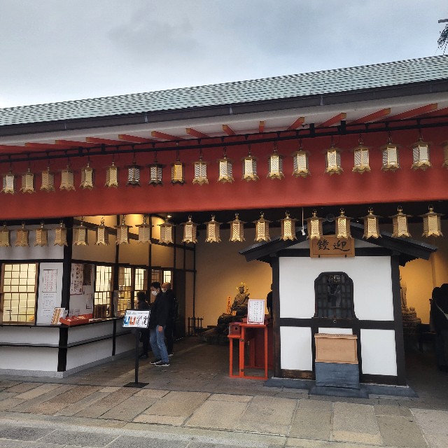 f:id:atoriatoriatori:20241201094340j:image