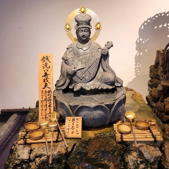 f:id:atoriatoriatori:20241201094355j:image