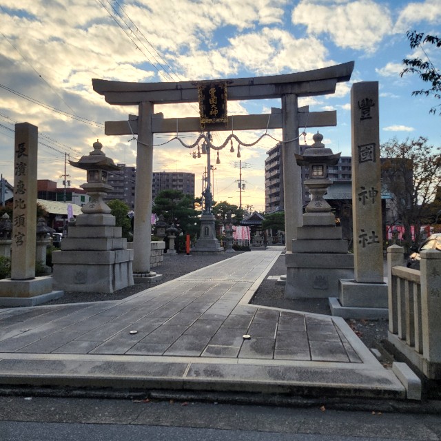 f:id:atoriatoriatori:20241202203546j:image
