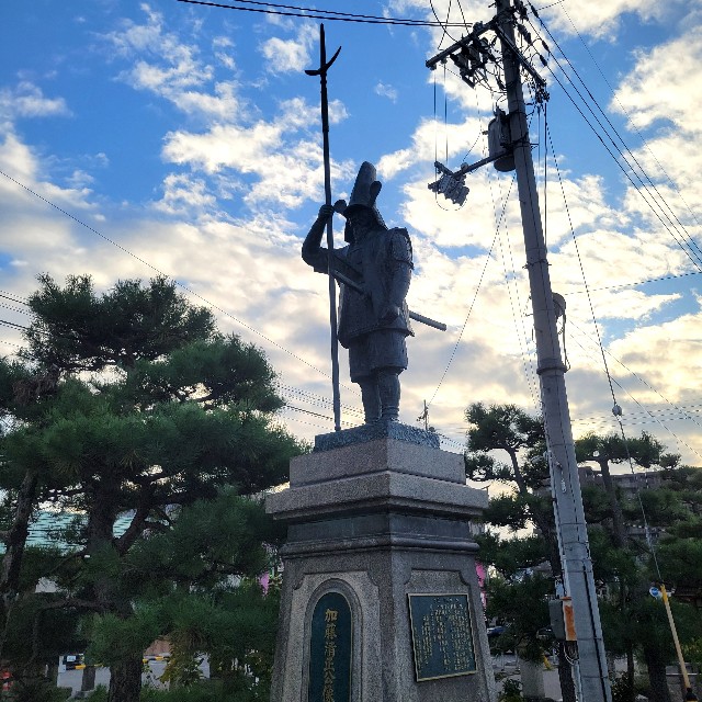 f:id:atoriatoriatori:20241202205837j:image