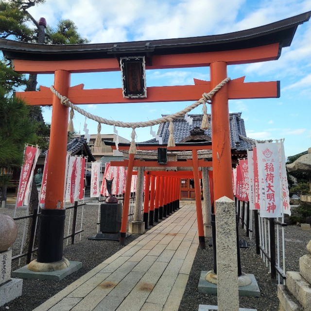 f:id:atoriatoriatori:20241202220228j:image