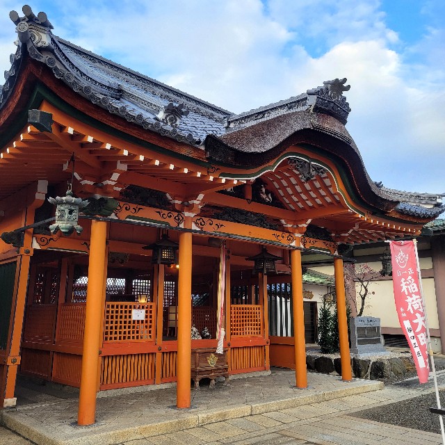 f:id:atoriatoriatori:20241203083925j:image