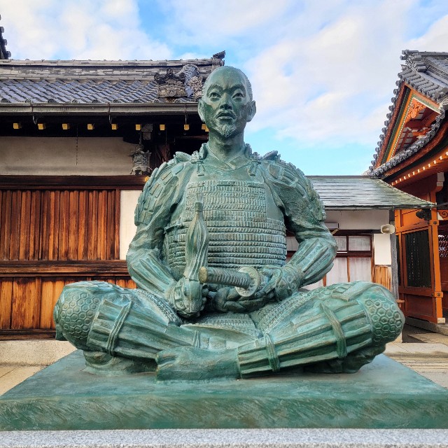 f:id:atoriatoriatori:20241203090124j:image