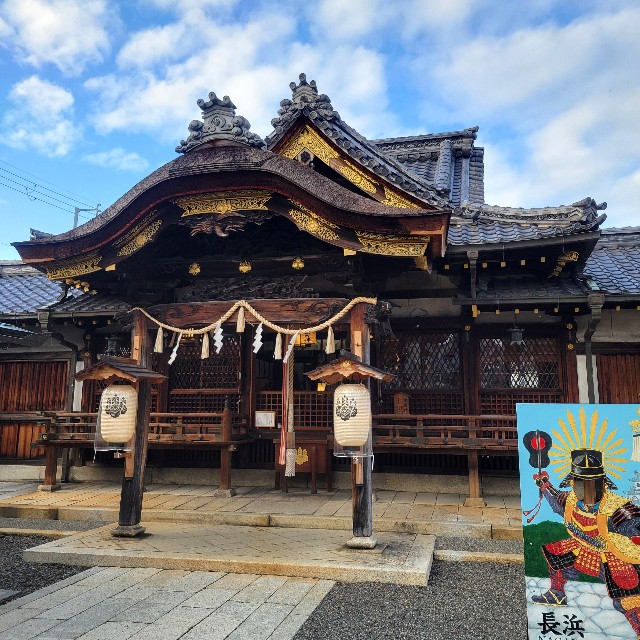 f:id:atoriatoriatori:20241203091050j:image
