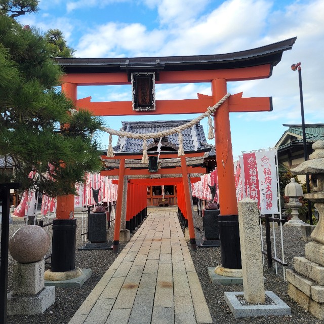 f:id:atoriatoriatori:20241203091410j:image