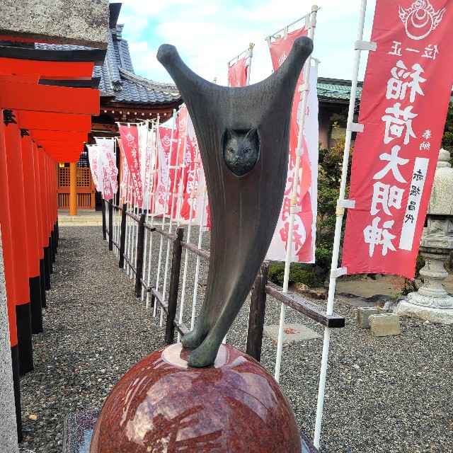 f:id:atoriatoriatori:20241203094623j:image