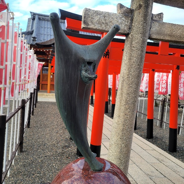 f:id:atoriatoriatori:20241203094633j:image