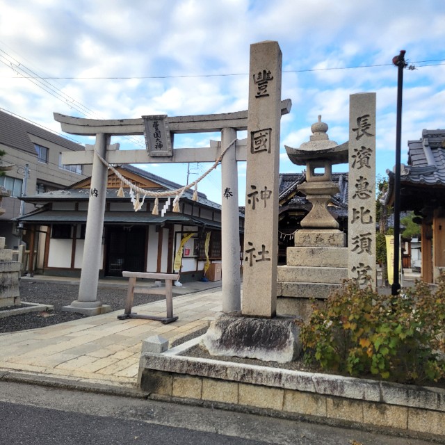 f:id:atoriatoriatori:20241203094934j:image