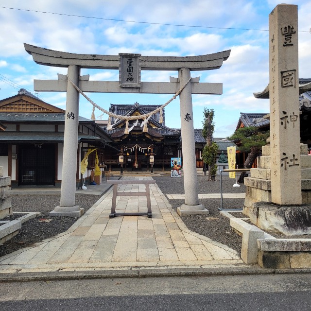 f:id:atoriatoriatori:20241203094942j:image