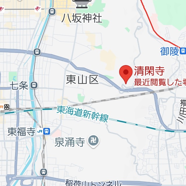 f:id:atoriatoriatori:20241203205700j:image