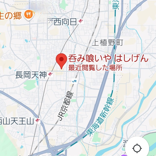 f:id:atoriatoriatori:20241207082948j:image