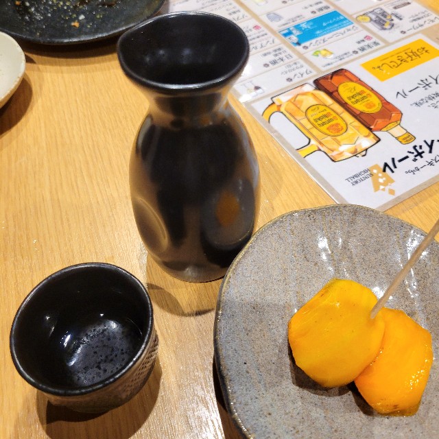 f:id:atoriatoriatori:20241207093220j:image