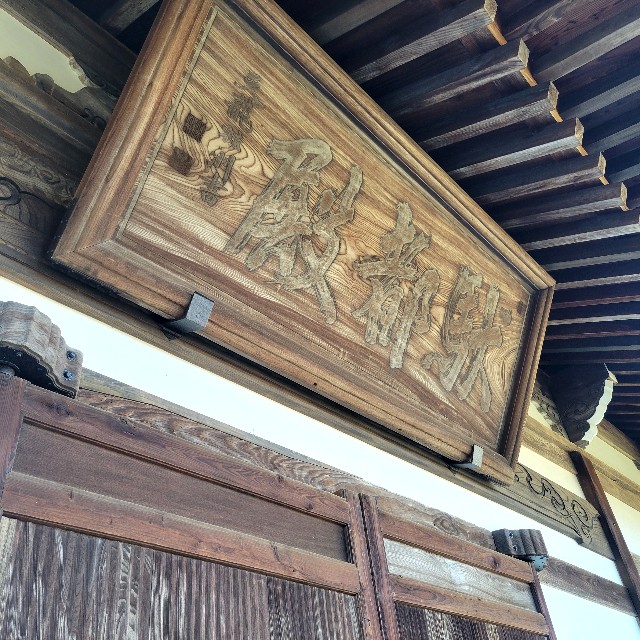 f:id:atoriatoriatori:20241211175233j:image