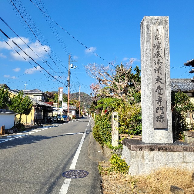 f:id:atoriatoriatori:20241212210804j:image