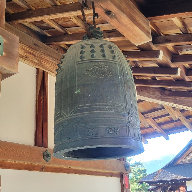 f:id:atoriatoriatori:20241213150619j:image