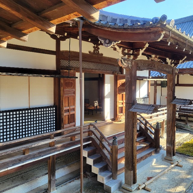 f:id:atoriatoriatori:20241213151925j:image