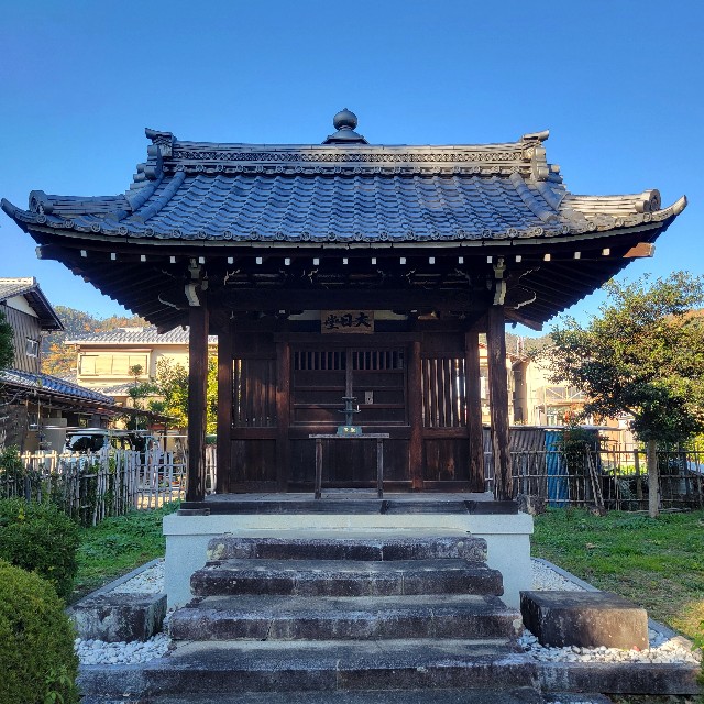 f:id:atoriatoriatori:20241214211811j:image