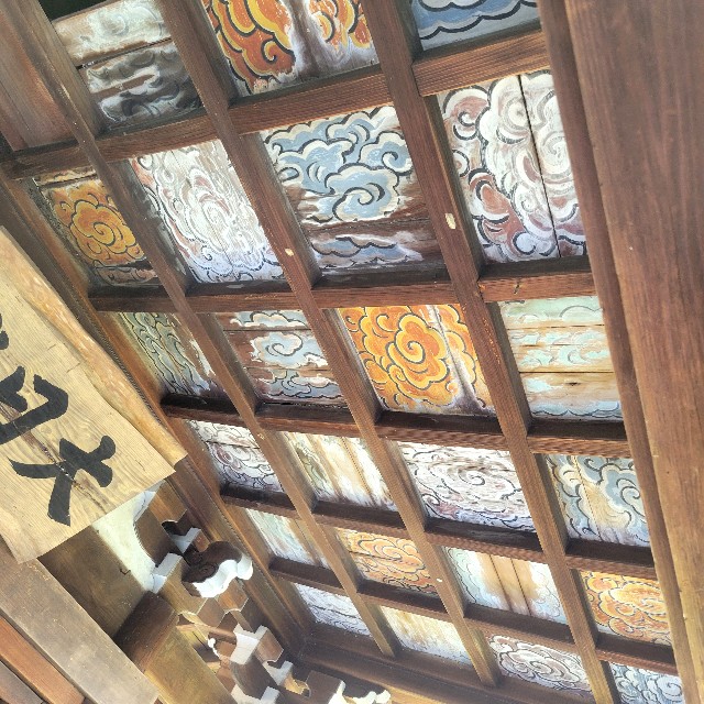 f:id:atoriatoriatori:20241214211835j:image