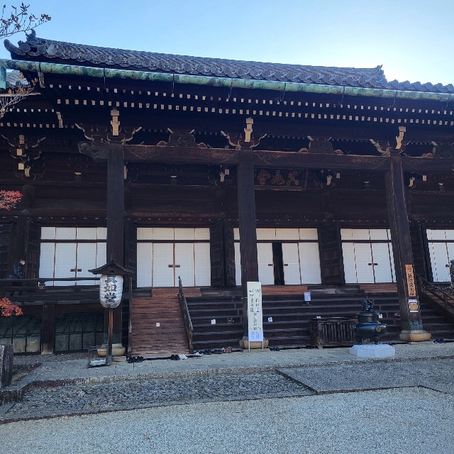 f:id:atoriatoriatori:20241216154149j:image