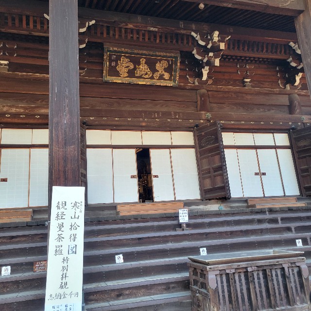 f:id:atoriatoriatori:20241216164429j:image