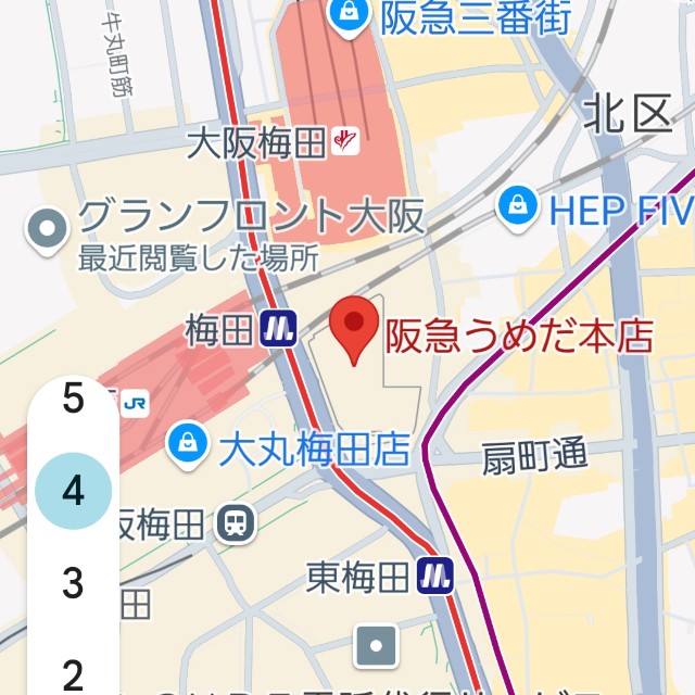 f:id:atoriatoriatori:20241219201349j:image