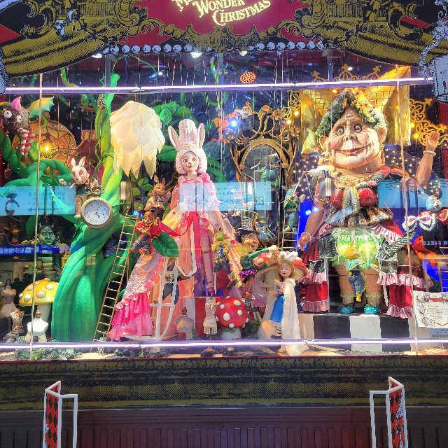 f:id:atoriatoriatori:20241219201520j:image