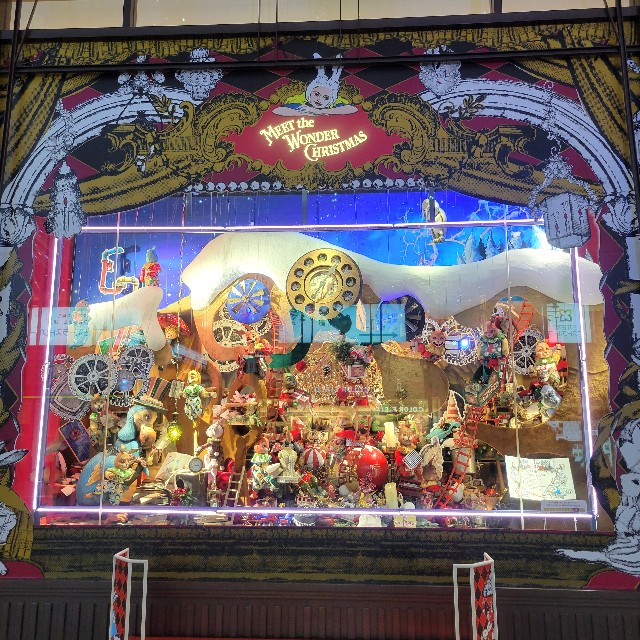 f:id:atoriatoriatori:20241219205608j:image