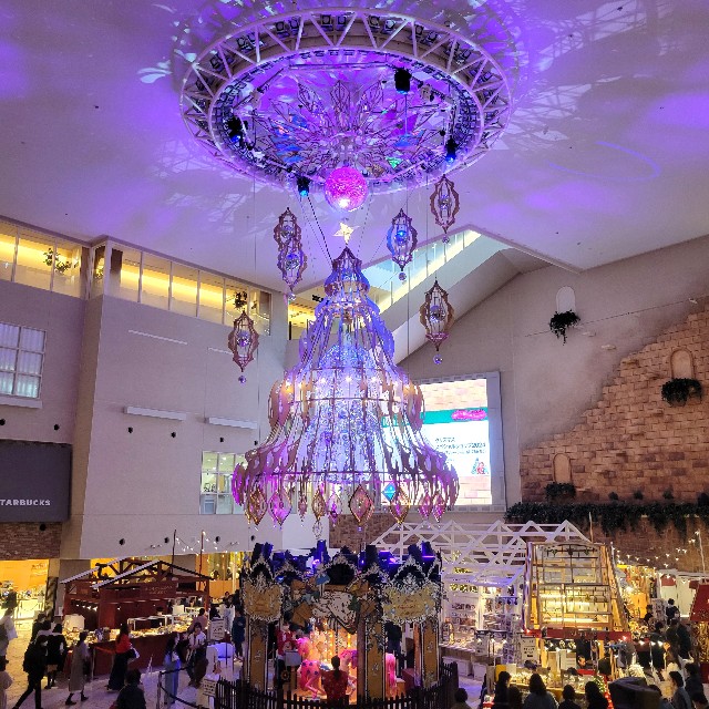 f:id:atoriatoriatori:20241220085535j:image
