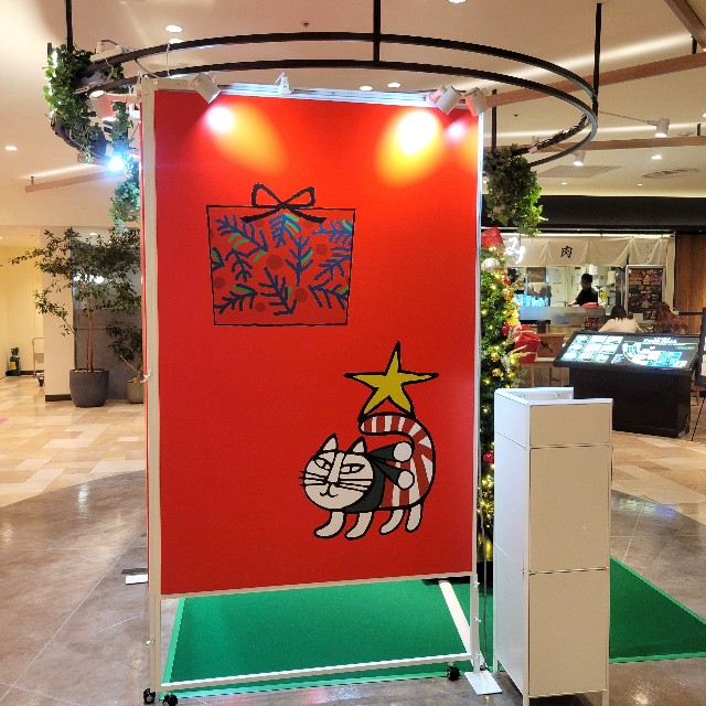 f:id:atoriatoriatori:20241220212944j:image