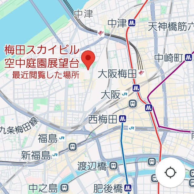 f:id:atoriatoriatori:20241221171850j:image
