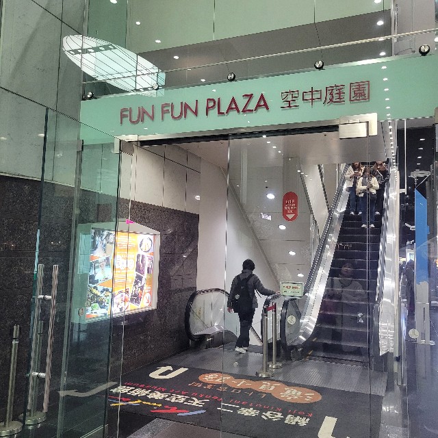 f:id:atoriatoriatori:20241223090746j:image
