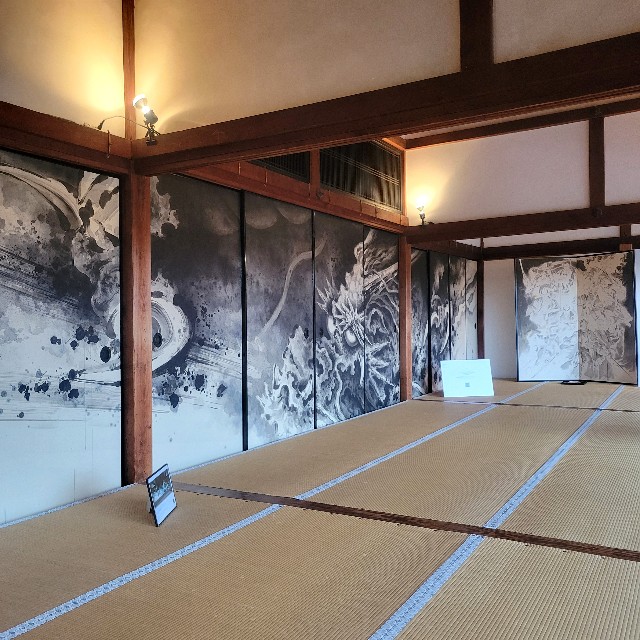 f:id:atoriatoriatori:20241227120110j:image