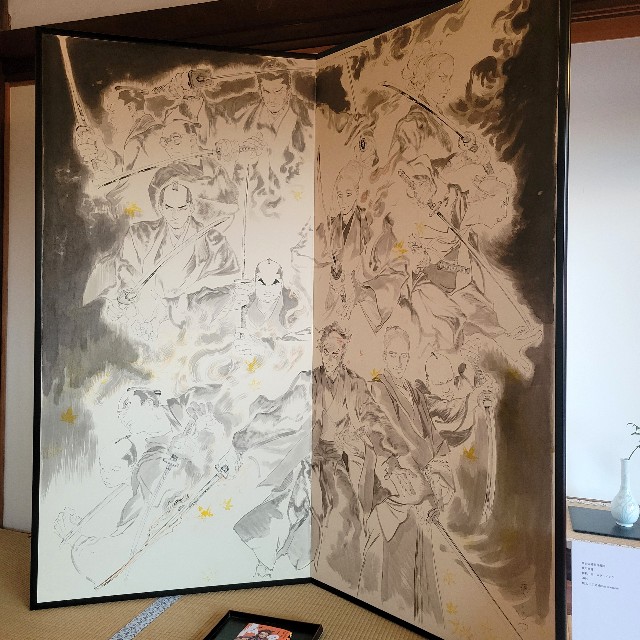 f:id:atoriatoriatori:20241227120136j:image