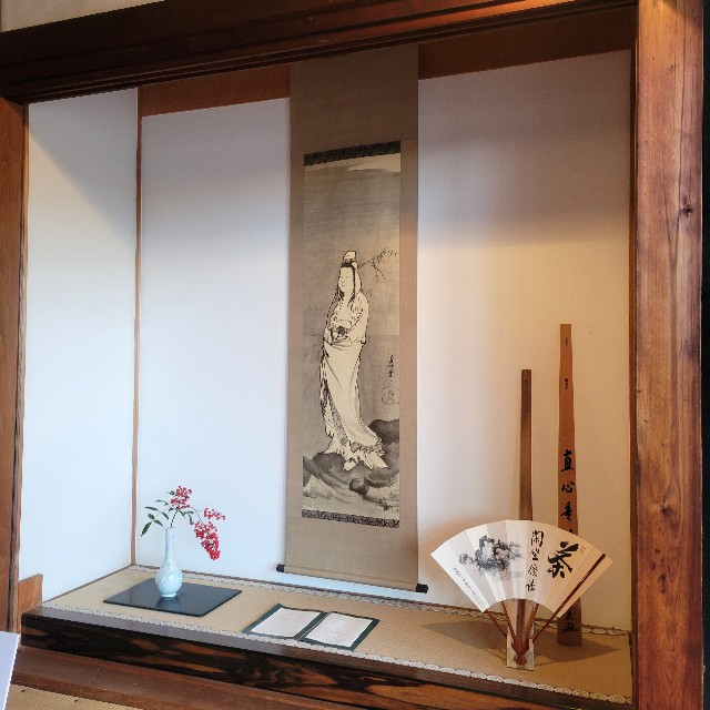 f:id:atoriatoriatori:20241227120144j:image