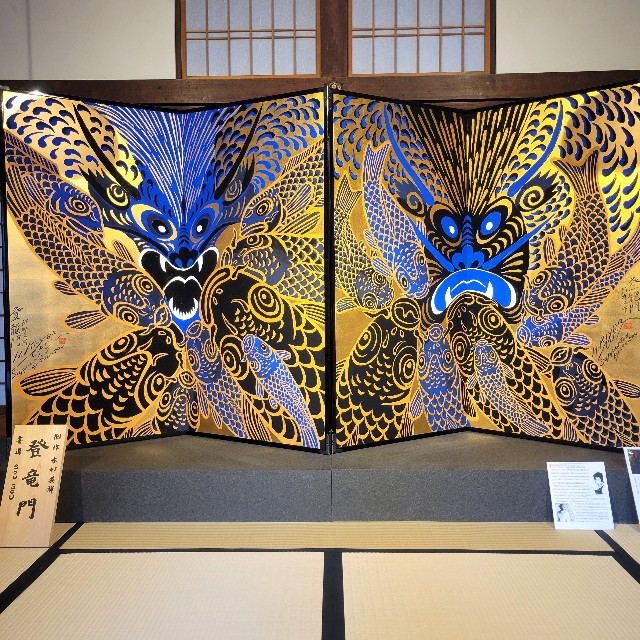 f:id:atoriatoriatori:20241228102905j:image