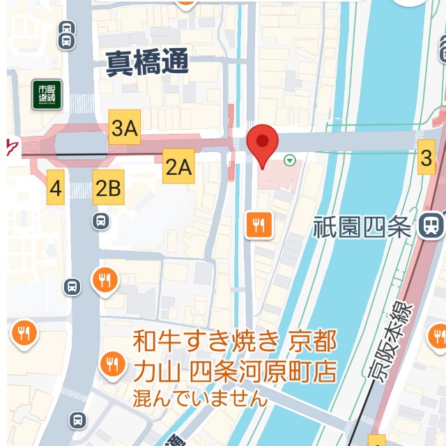 f:id:atoriatoriatori:20241228141631j:image