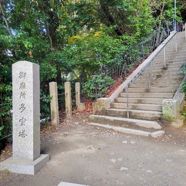 f:id:atoriatoriatori:20241230094133j:image