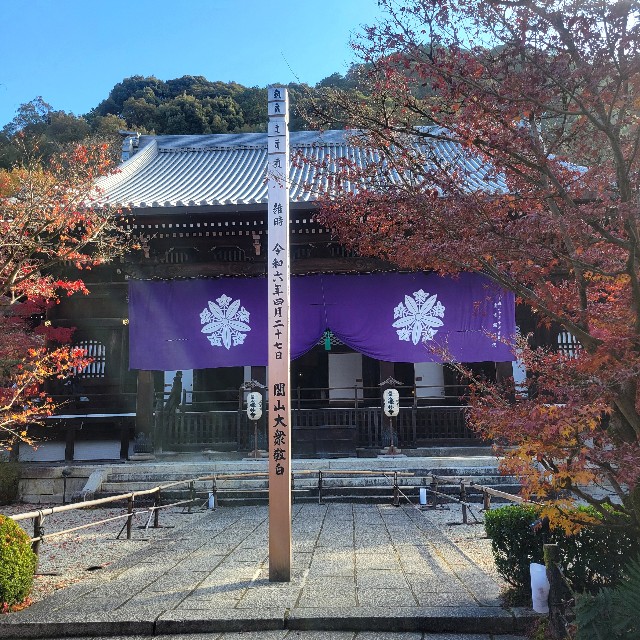 f:id:atoriatoriatori:20241230101049j:image