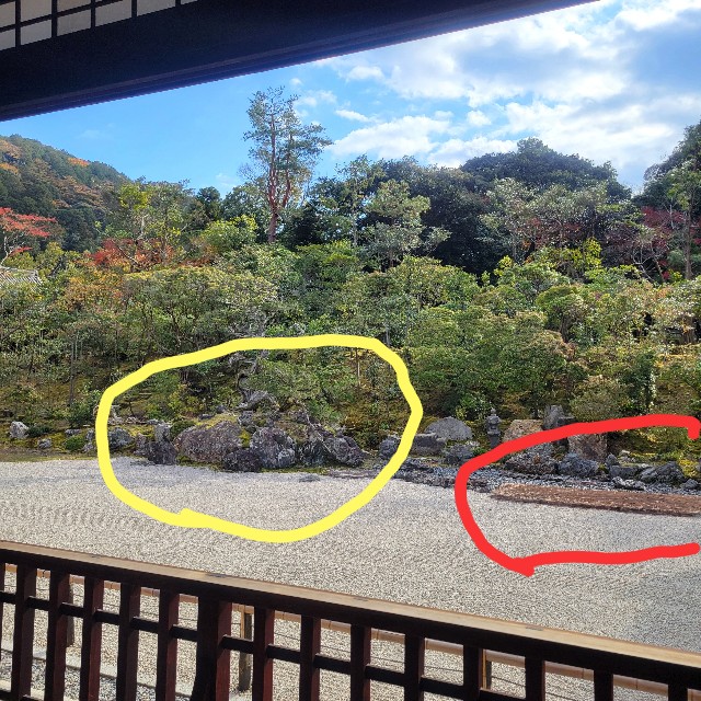 f:id:atoriatoriatori:20250103163421j:image