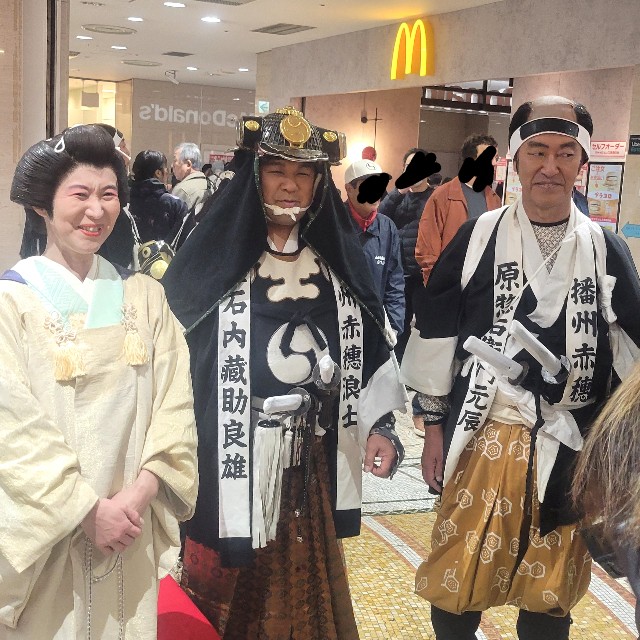 f:id:atoriatoriatori:20250107132158j:image