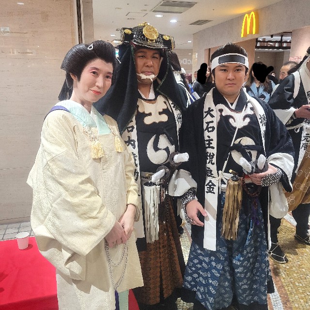f:id:atoriatoriatori:20250107141409j:image