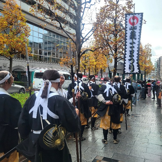 f:id:atoriatoriatori:20250107141417j:image