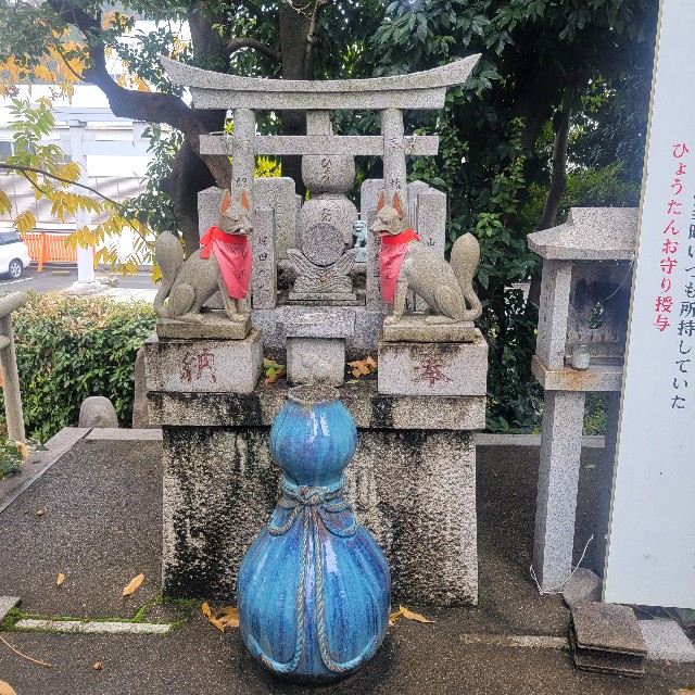 f:id:atoriatoriatori:20250107160739j:image