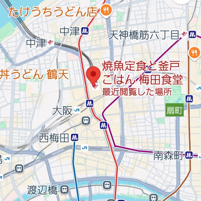 f:id:atoriatoriatori:20250108191346j:image