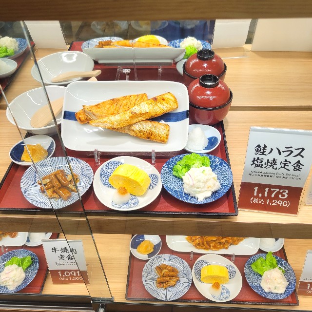 f:id:atoriatoriatori:20250108202809j:image