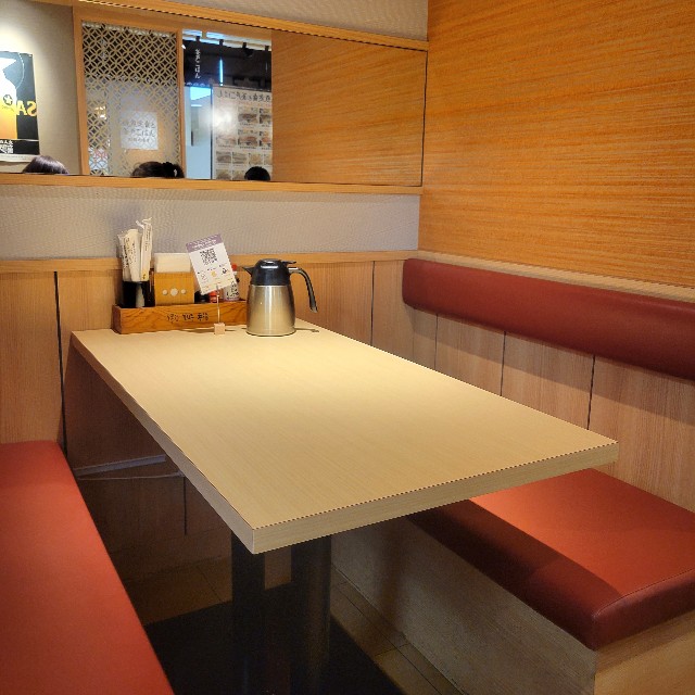 f:id:atoriatoriatori:20250108202828j:image