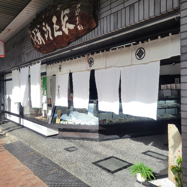 f:id:atoriatoriatori:20250111160300j:image
