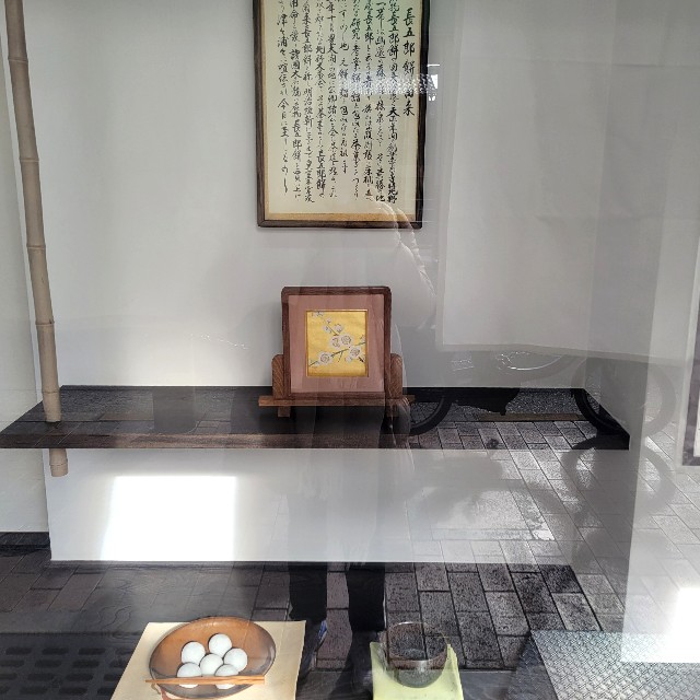 f:id:atoriatoriatori:20250111162002j:image